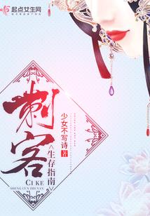 谁与佛陀论道