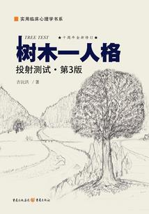 忻州市五台山佛教寺庙