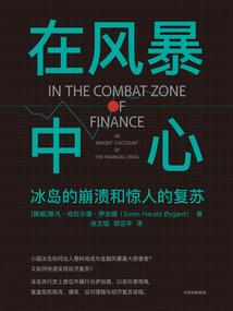 破戒的佛学大师有哪些呢