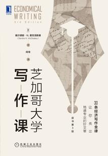 东北赵老师念佛视频大全