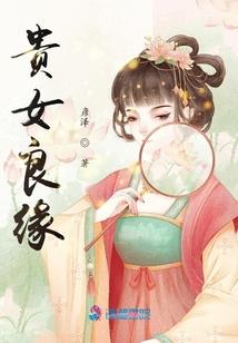 知道前世因果歌曲