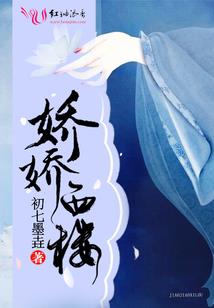 因果律免疫