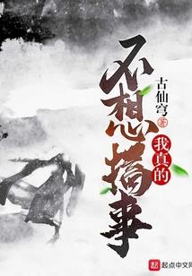 堕胎去成都哪个寺庙超度