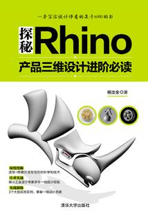 选修课佛学论文
