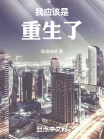龙王龙母佛像