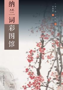 没有输出法师