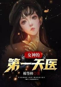 出家当尼姑剃发