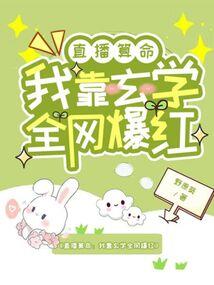 寺院启名