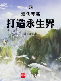 大悲咒印度全文念诵视频