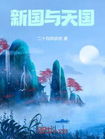 学佛人如何除魔