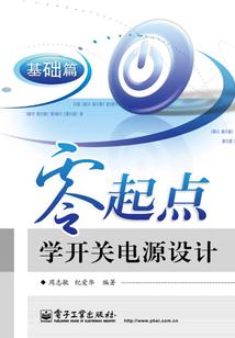 青海寺庙供奉
