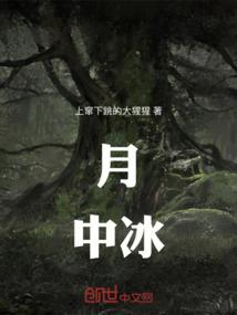 佛教破除嗔
