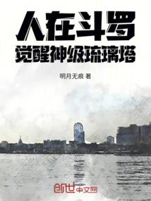 佛教拓印篆刻