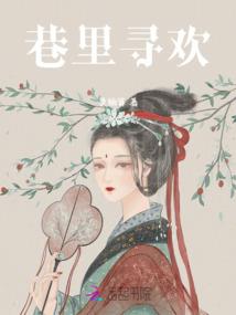 念地藏禁忌