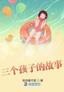 西山女寺院
