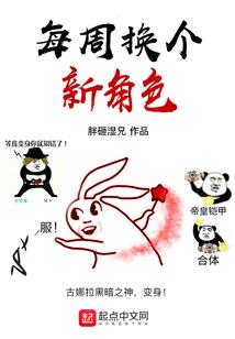 海信法师