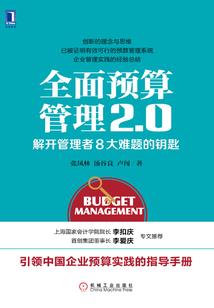 金刚经里有象牙吗为什么