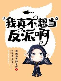 洪亮文玩菩提