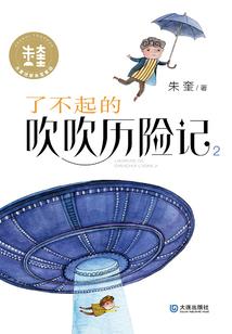 因果逻辑哪里是重点