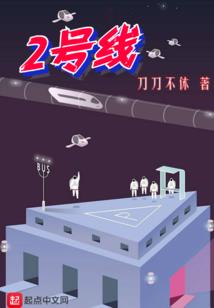 考佛学院比高考还难