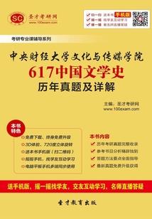 英伦魔法师云播放