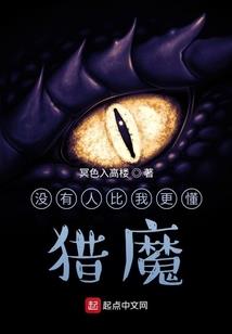 新加坡许晰居士