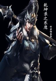 打坐的好处太多了