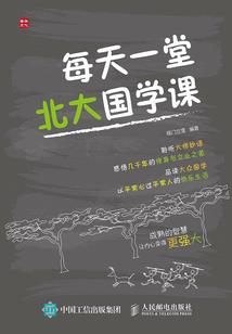 玉树出家的小姐姐