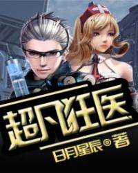 观音禅寺古道图片欣赏
