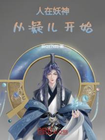 佩剑斗笠打坐图片