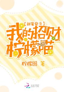 五台山的五台哪个好玩