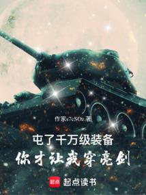 八部金刚经配什么音乐好