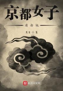 寺院还是寺庙