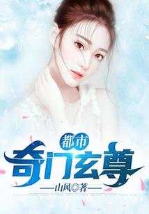 尼姑出家能回来吗