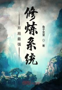 佛家吃葱蒜吗