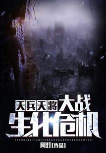 景洪寺庙恐怖