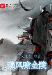 长期修行的感觉