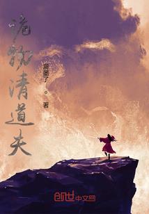 医学因果分析方法