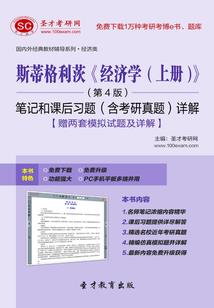 佛法无边但