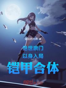 鹰潭附近的寺院