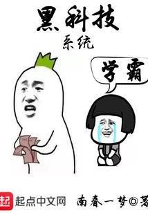 潮汕做功德东西