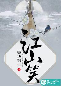 打坐半年了还脚麻