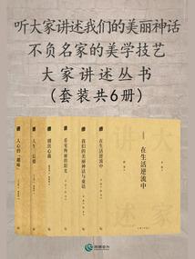 梦见佛像拿走