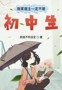化城喻品宏圆法师