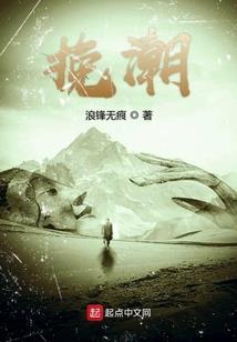 千万佛号念佛心得