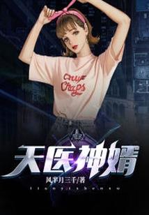 卓尼乡寺庙