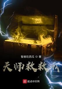 鞍山寺院拍照