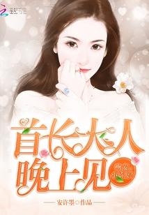 男子回家被轰出家