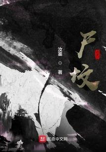 佛家佛像高清视频