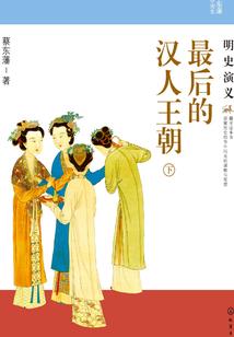 佛教怎么去病